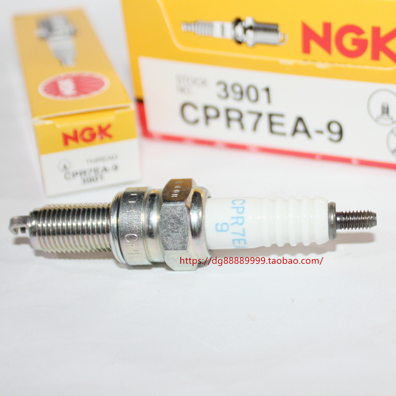 NGK火花塞CPR7EA-9适用B7RTC豪爵UY UHR UU125熹鲨裂行150 DL250 - 图2