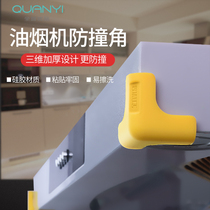 Top suction ventilator Anti-crash protection corner Anti-bump anti-bump silicone Kitchen Furniture Table Protective Sleeve Safety Corner