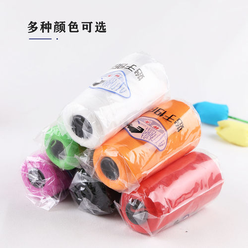 100D高弹线 弹力涤纶丝缝纫线 密拷绷缝木耳叶花边针织包缝拷边码 - 图3
