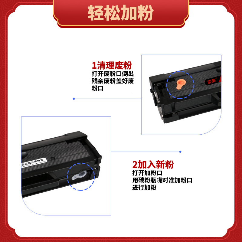 适用奔图M6212W硒鼓PD-216 PANTUM P2215W M6205NW 6208W墨盒216S-图1