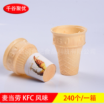 240 ice cream cylinder flat-bottomed winepipe sweet drum crispy leather commercial egg roll ice cream crisp egg barrel ice-cream cylinder