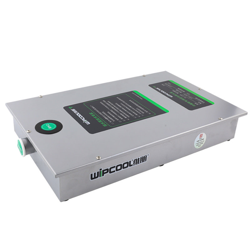 维朋PC-120A/360A超市空调除湿机排水泵冷藏柜保鲜柜冷凝水提升泵,淘宝优惠券,粉丝福利购,淘宝优惠卷