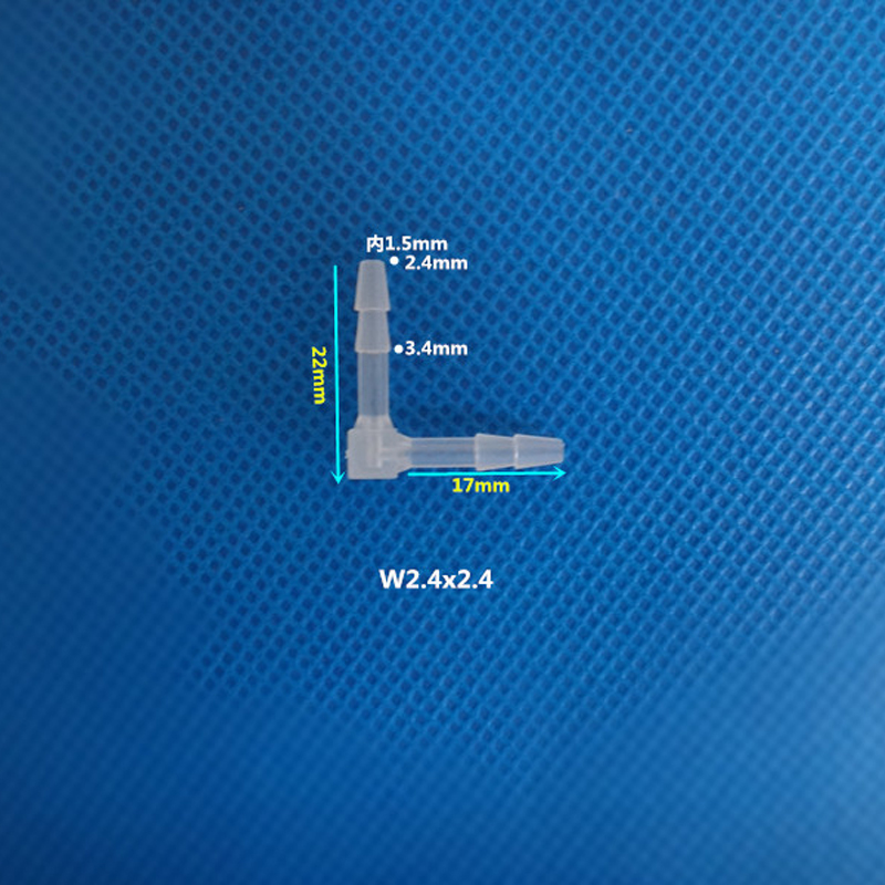 软管接头 塑料弯头接头 90度直角转接头 L等径二通宝塔气管连接件 - 图0