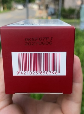 新西兰纽西之谜玫瑰山茶花焕颜菁纯精华水120ml