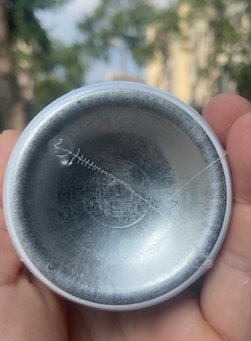 新西兰麦卢蜜思鱼油冰点沁爽喷雾300ml化妆水补水喷雾日期到27年4