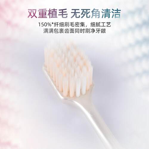 高露洁宽柔绵绵丝双支装牙刷成人软毛牙刷家庭版正品保障旅行牙刷 - 图0