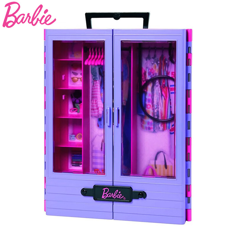 芭比娃娃Barbie梦幻时尚衣橱穿搭换装礼盒女孩公主套装过家家玩具,淘宝优惠券,粉丝福利购,淘宝优惠卷
