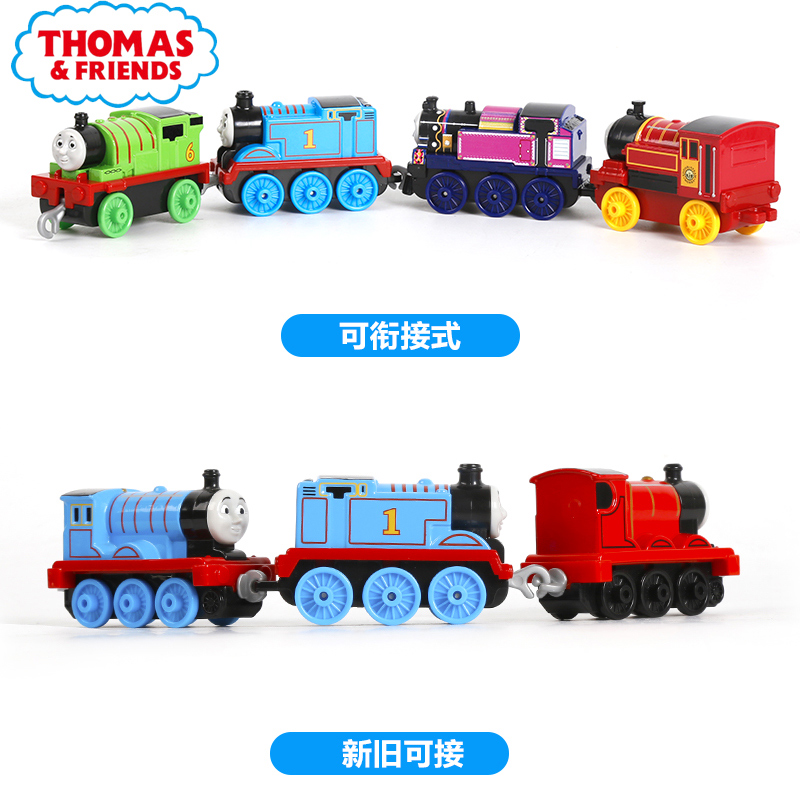 费雪托马斯和朋友THOmas中型儿童轨道玩具合金小火车滑行可连接 - 图1