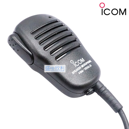 ICOM 艾可慕ID-31E/52A 肩咪HM-186LS 原装行货 - 图0