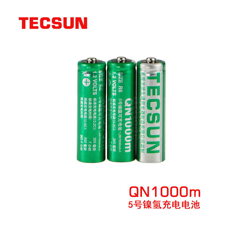 TECSUN/德生收音机5号镍氢充电电池原装PL600/660/680/干电池用-图1