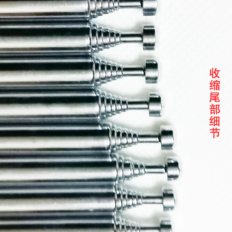 原厂 德生 PL660 PL680 PL600原装 收音机天线 拉杆天线 - 图1