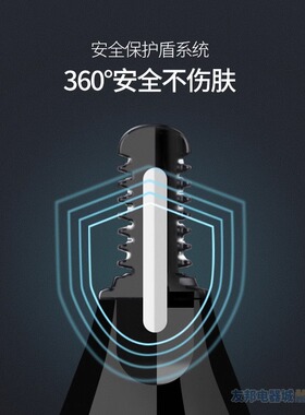 飞利浦鼻毛修剪器NT5600剃剪鼻毛