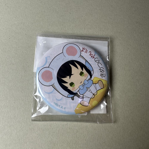 【鬼灭之刃】正版日谷中古吧唧嘴平伊之助个人池猪猪挂件徽章新3 - 图0