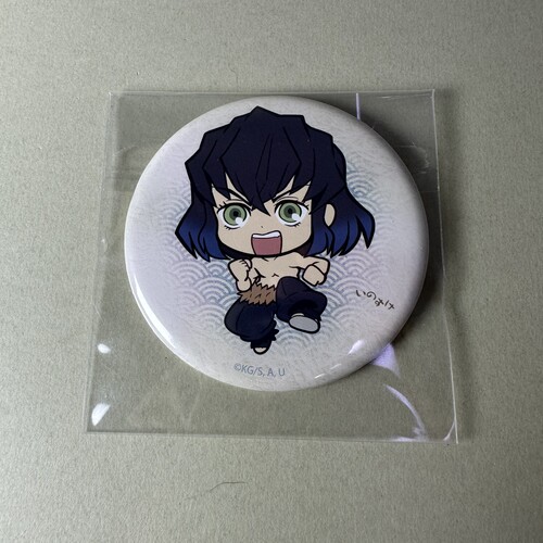 【鬼灭之刃】正版日谷中古吧唧嘴平伊之助个人池猪猪挂件徽章新5 - 图2