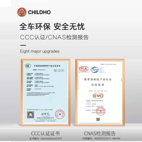 Xiaohongshu recommends 6 months to 4 years old baby care tool