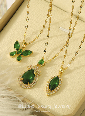 2025新款韩版绿色系列镶钻钛钢项链百搭感辣妹气质春天锁骨链