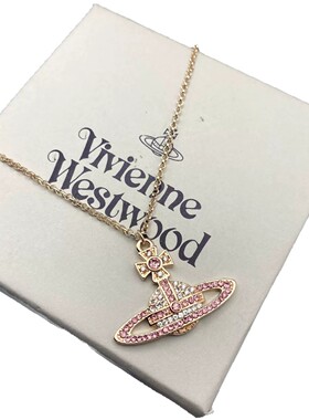 西家Kika系列满钻彩钻大logo土星项链女简约百搭镀白金钛钢链