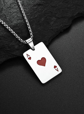 2025秋冬新款通体钛钢项链 财运亨通黑桃红心A扑克吊坠情侣毛衣链