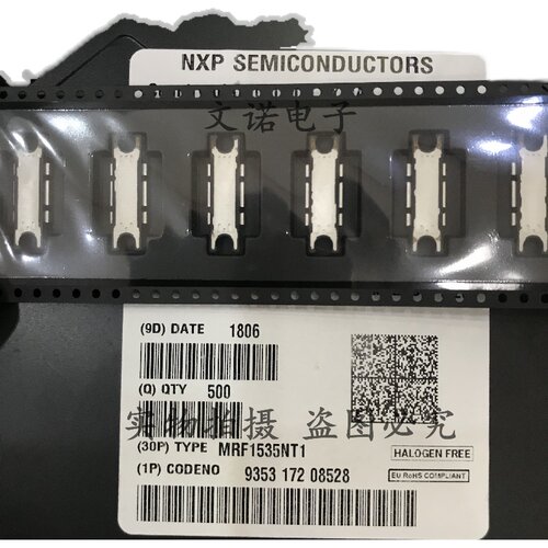 ATC DLC TEMEX 100A 100B 600F 600S系列等高频高Q陶瓷电容器配单 - 图0