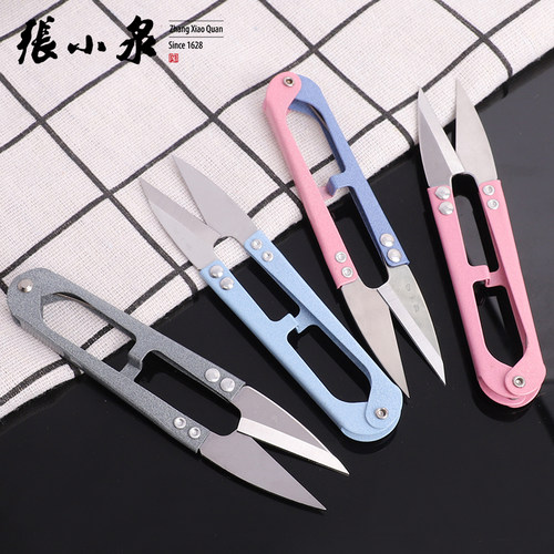 张小泉纱剪剪线头小剪刀家用手工U型弹簧剪子小号剪刀裁缝专用剪 - 图2