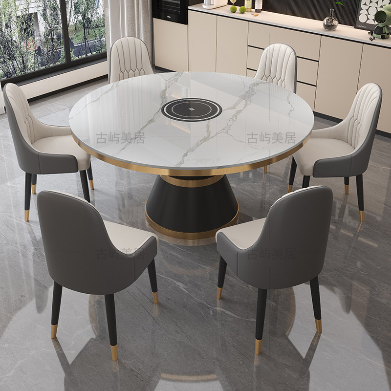 圆形岩板餐桌椅2025新款家用客厅大理石圆桌10人餐饮商用吃饭桌子,淘宝优惠券,粉丝福利购,淘宝优惠卷
