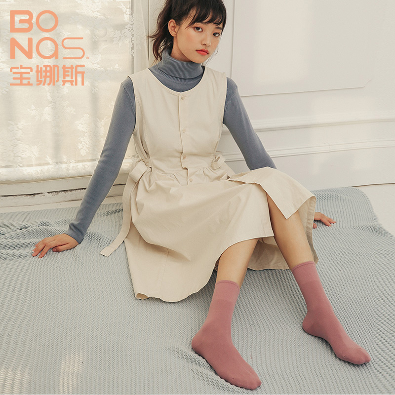 宝娜斯服饰旗舰店5双宝娜斯春秋款袜子女ins潮日系中筒棉袜薄款浅口隐形船袜短袜夏2