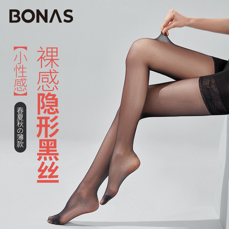  宝娜斯服饰连裤袜/打底袜