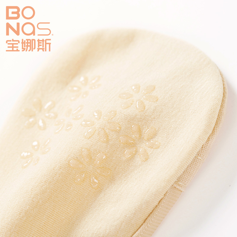 宝娜斯服饰旗舰店5双装宝娜斯薄款春秋款袜子女纯棉袜底船袜浅口隐形硅胶防滑韩版1