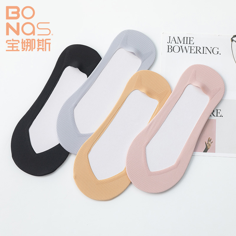 宝娜斯服饰旗舰店宝娜斯春夏蕾丝浅口隐形船袜硅胶防滑棉袜套防勾丝隐形袜子女薄款1
