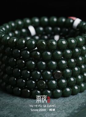 新疆和田玉塔青籽料苏工桶珠手串