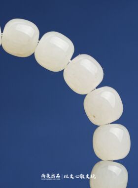 雨夜购料高定！8mm老型桶珠1210027新疆和田玉籽料苏工手作