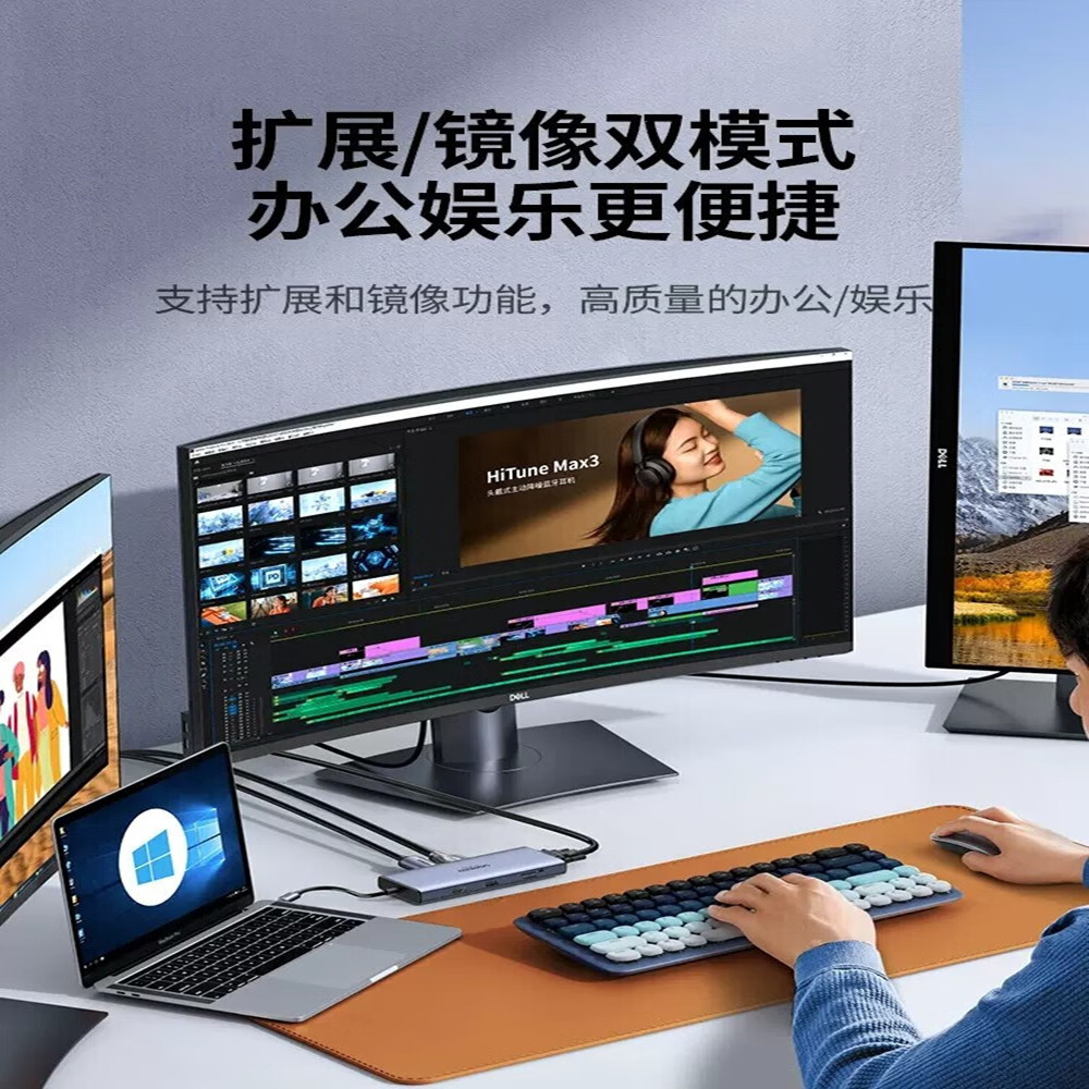 绿联USB-C转2USB3.0+HDMI+DP+VGA+RJ45(千兆)+读卡+PD 9合1扩展坞 - 图1