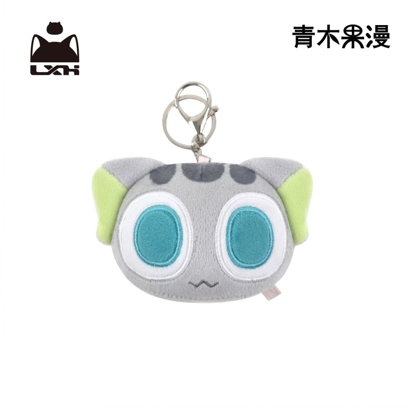 【正版现货】罗小黑战记大头毛绒挂件小皇比丢钥匙扣挂饰动漫周边,淘宝优惠券,粉丝福利购,淘宝优惠卷