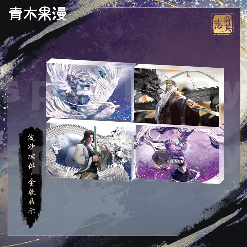 商品详情图片