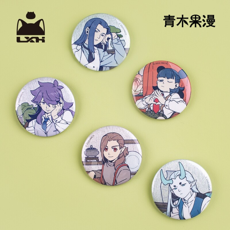 正版罗小黑战记成年组徽章无限风息虚淮洛竹哪吒吧唧胸针动漫周边,淘宝优惠券,粉丝福利购,淘宝优惠卷