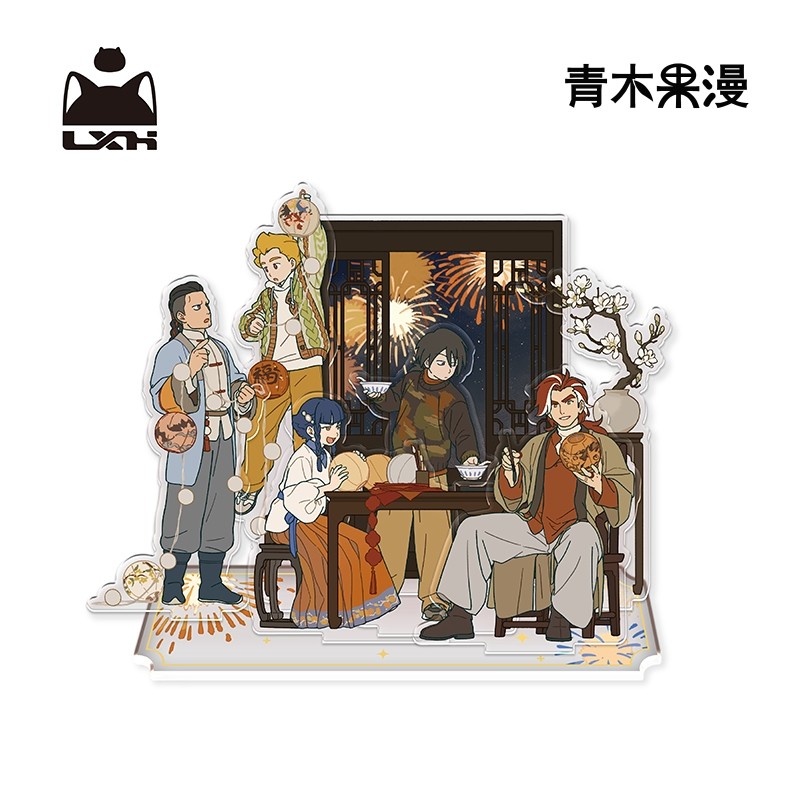 【待补货中】罗小黑战记年年岁岁多插立牌蓝溪镇无限桌面摆件周边,淘宝优惠券,粉丝福利购,淘宝优惠卷