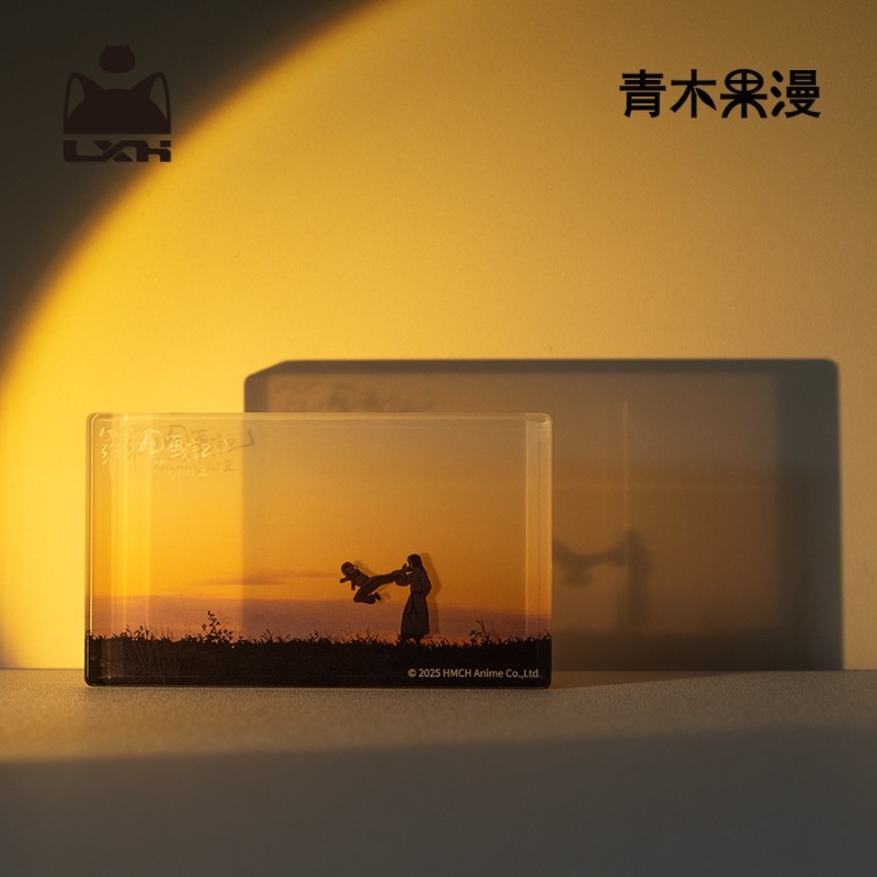 【正版预售】罗小黑战记2大电影厚亚克力摆件鹿野无限动漫周边,淘宝优惠券,粉丝福利购,淘宝优惠卷