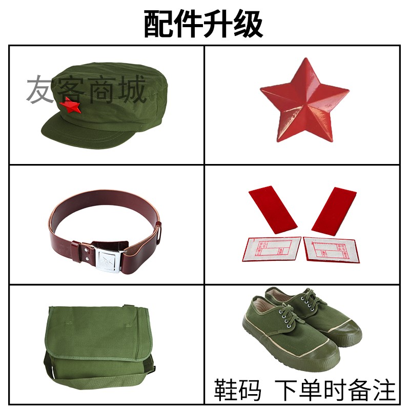 包邮的良65式服装涤卡65式套装65军干服绿色老兵拍照套装对越还击 - 图0