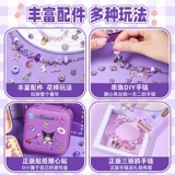 Детский браслет из бисера ручной работы, бусины, ожерелье, цепочка, комплект, игрушка, подарочная коробка, «сделай сам», подарок на день рождения