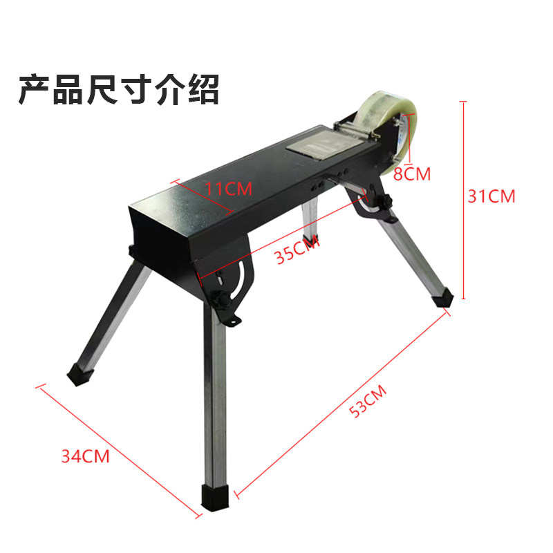 全金属台式手动打包机封箱机手动撕断胶布机胶纸机打包快递神器,淘宝优惠券,粉丝福利购,淘宝优惠卷