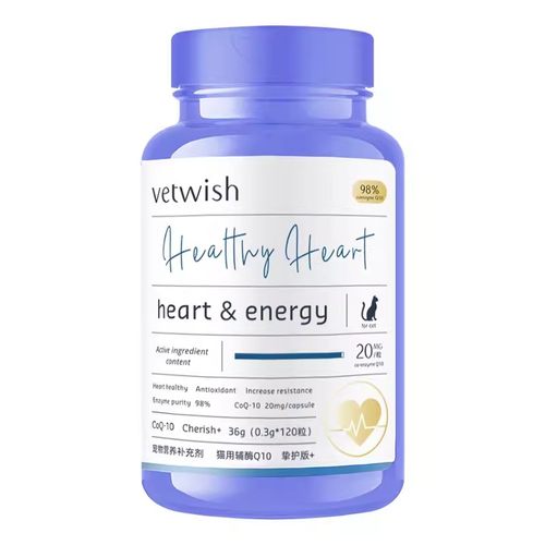 唯特适vetwish宠物鱼油维生素乳铁蛋白辅酶Q10鲨鱼软骨素猫咪专用 - 图3