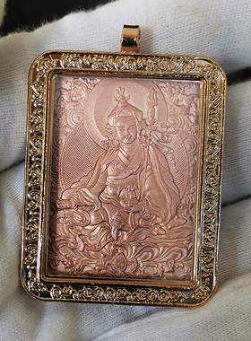 莲花生大士佛牌西藏随身嘎乌盒