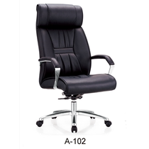 Manufacturer Hot Sell Comfort High Back Boss Office Chair Genuine Leather Armrests Lift Home Swivel Chair Room Meeting Chairs