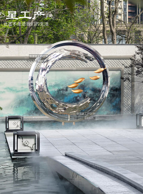 不锈钢景观圆环抽象小鱼金属镜面假山雕塑酒店售楼部水池软装摆件