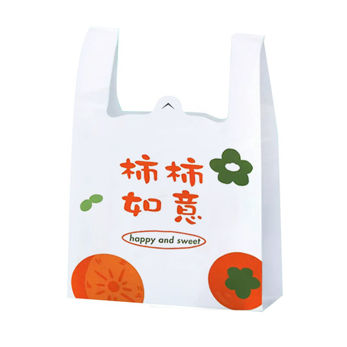 一次性外卖打包袋购物方便食品袋子商用塑料袋批发手提带定制定做 - 图3