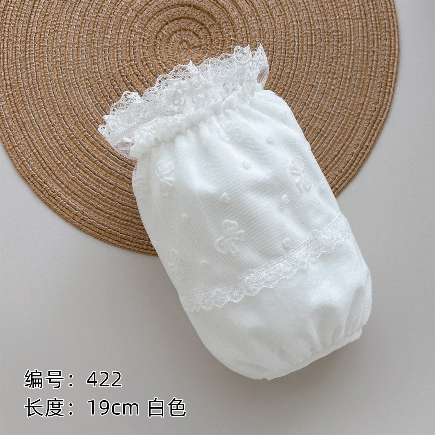 袖套女2025新款秋冬米白色羽绒服成人办公室护袖上班防脏手袖套袖,淘宝优惠券,粉丝福利购,淘宝优惠卷