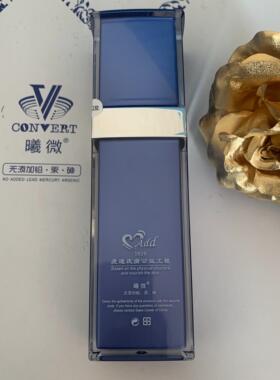 台湾高地无添加曦微柔和保湿莹润脂质霜平滑脂质霜 乳液面霜50ml