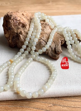 麟又【支持复检】新疆和田玉籽料