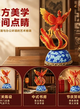 Sankyo国风珐琅彩凤凰音乐盒摆件