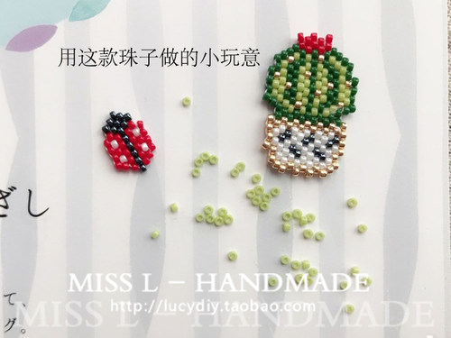 ZZ32 特小日本米珠 1.5mm圆角珠 彩色 DIY串珠编织饰品配件 3克 - 图2